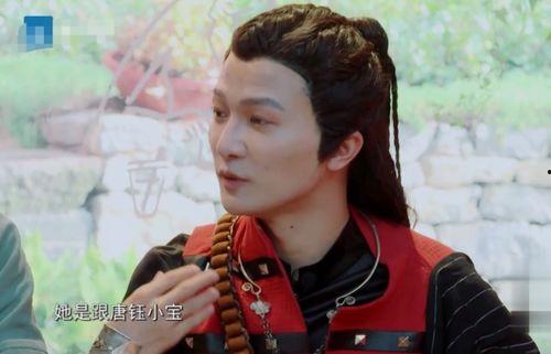 娱乐吃瓜君王凯是谁,娱乐吃瓜界的“瓜王”传奇  第3张