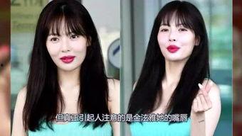 吃瓜娱乐频道下载,吃瓜娱乐频道独家下载解析 第3张 吃瓜娱乐频道下载,吃瓜娱乐频道独家下载解析 第3张