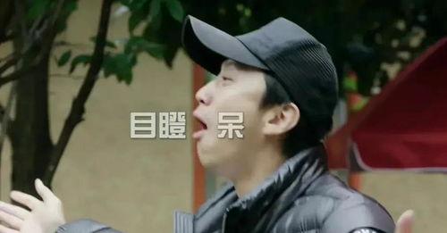 娱乐圈小说吃瓜爆料爽文超长,吃瓜爆料,爽文超长,揭秘明星背后的秘密风云 第3张 娱乐圈小说吃瓜爆料爽文超长,吃瓜爆料,爽文超长,揭秘明星背后的秘密风云 第3张